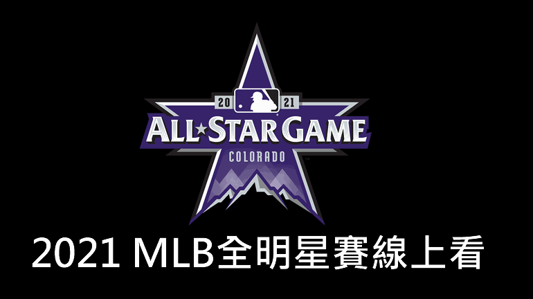 Mlb直播 Tv直播